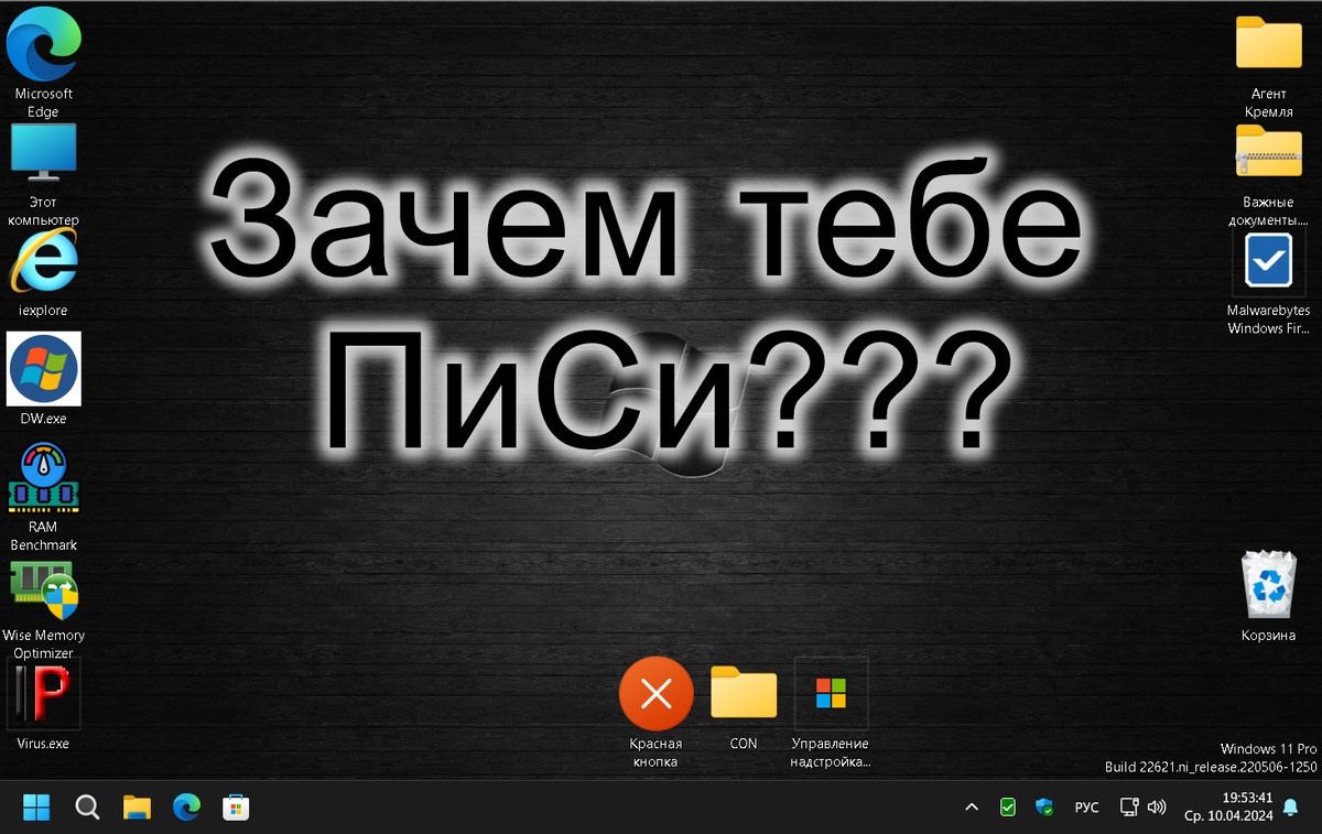 Как восстановить данные после переустановки Windows