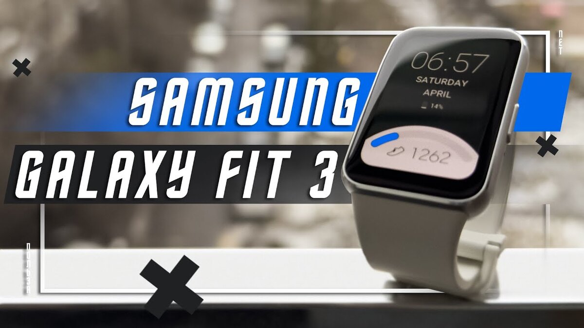 ПРЕМИАЛЬНЫЙ ПРОДУКТ 🔥 УМНЫЕ ЧАСЫ SAMSUNG GALAXY FIT 3 или Xiaomi Smart  Band 8 Pro? СМАРТ БРАСЛЕТ ГОДА ИЛИ ОПЯТЬ РАЗВОД? | ПОЛЬЗА.NET СТАТЬИ | Дзен