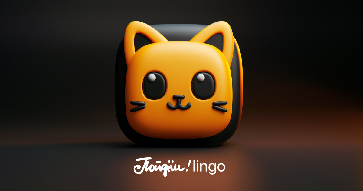 Мы не случайно поставили знак вопроса. Все дело в том, что учат иностранный язык все школьники, а вот осваивают язык далеко не все. Но педагоги предлагают лайфхаки, которые, быть может, помогут вам наконец-то заговорить по-английски, французски или немецки.