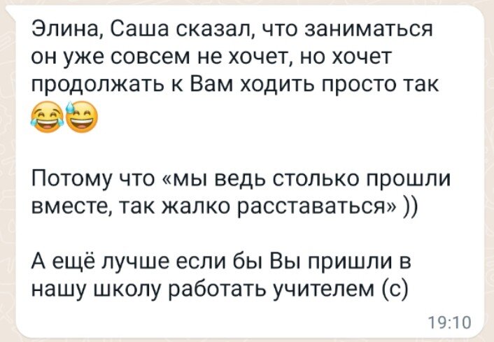 Не торопи и не смейся: как заняться сексом с парнем, если ты у него первая