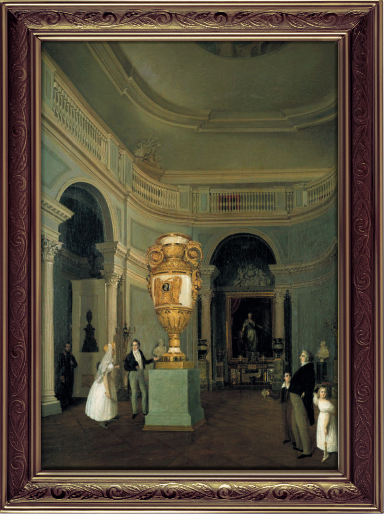 Беггров К. П. (1799–1875). «Овальный зал Старого Эрмитажа». 1829 год