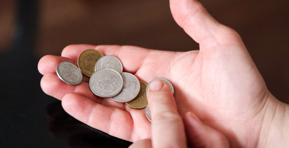    Фото: Елена Афонина/ТАСС