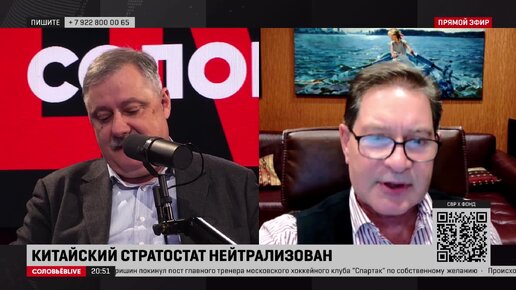 Download Video: Андрей Безруков: Помнит ли Европа Сталинград? | Дмитрий Евстафьев