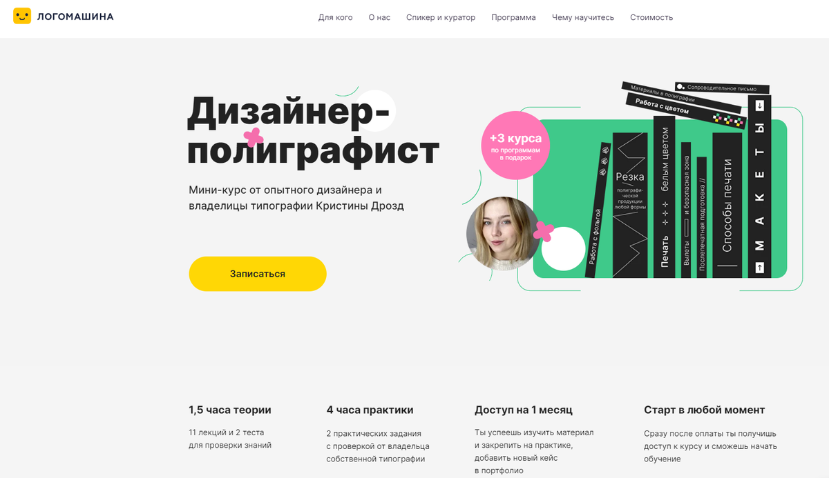 Оригами Мебель, магазин мебели, ул. Королёва, 4, Обнинск - Яндекс Карты