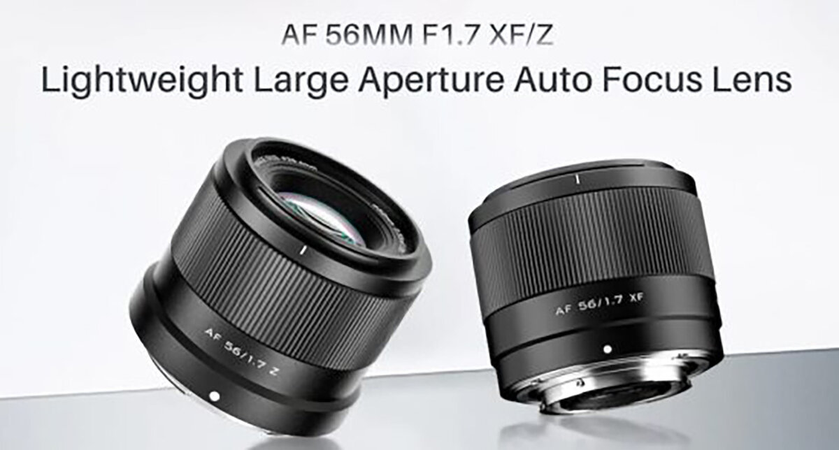 Новый объектив Viltrox AF 56mm f/1.7 уже доступен для продажи на оба крепления.
