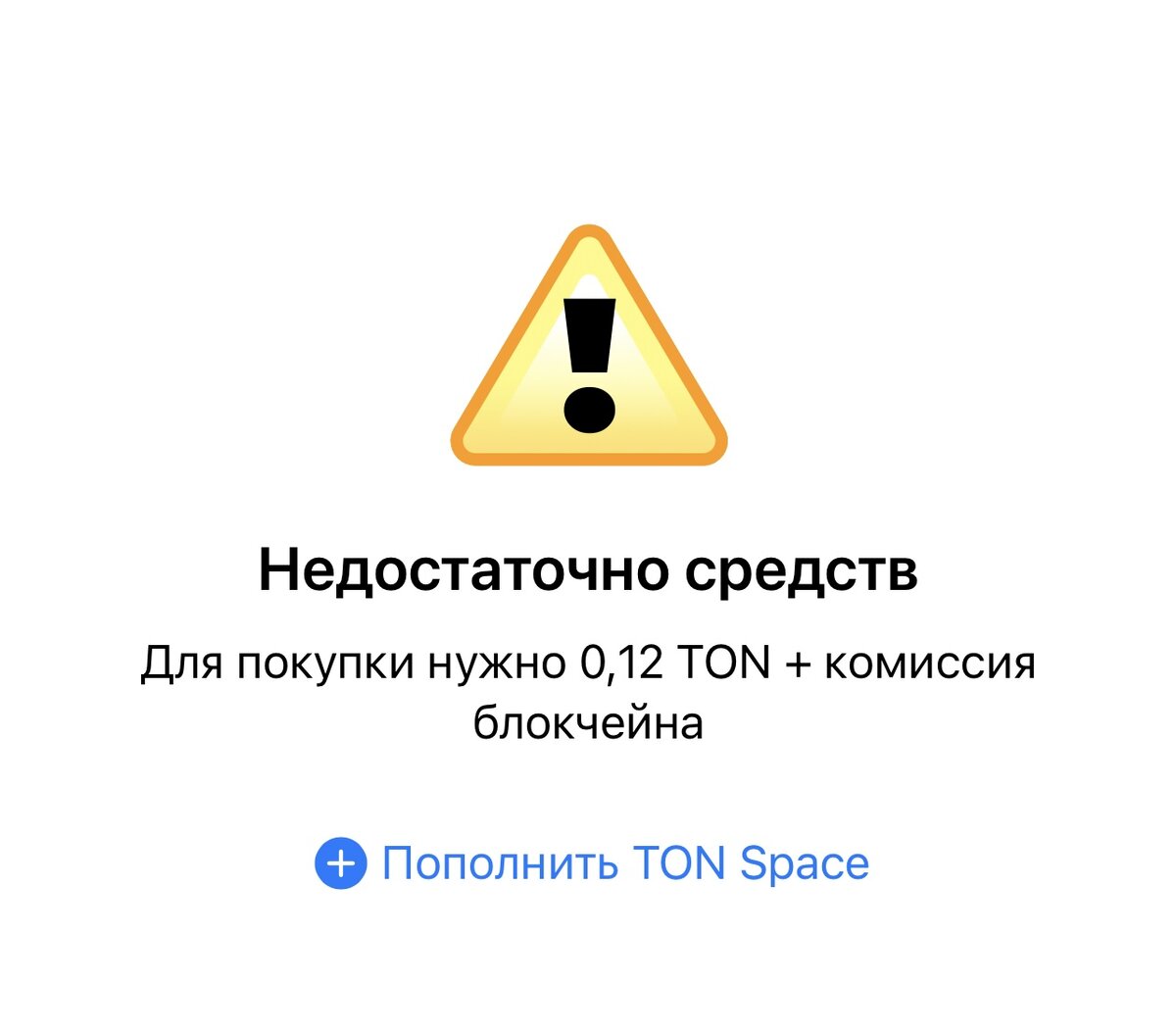 Сначала подумали развели, потом присмотрелись. KINGYTON | Майнинг в  телеграм / игры-майнеры | Дзен