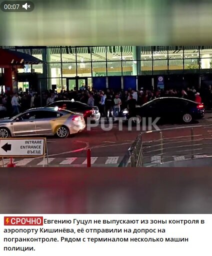    Фото: скриншот Telegram-канала СОЛОВЬЁВ