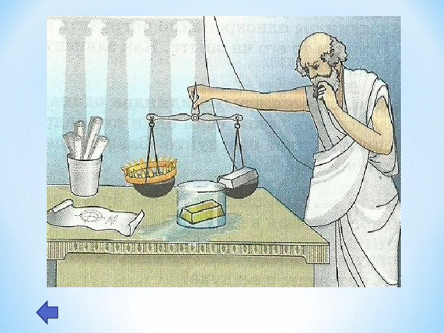 Изображение из свободного источника 