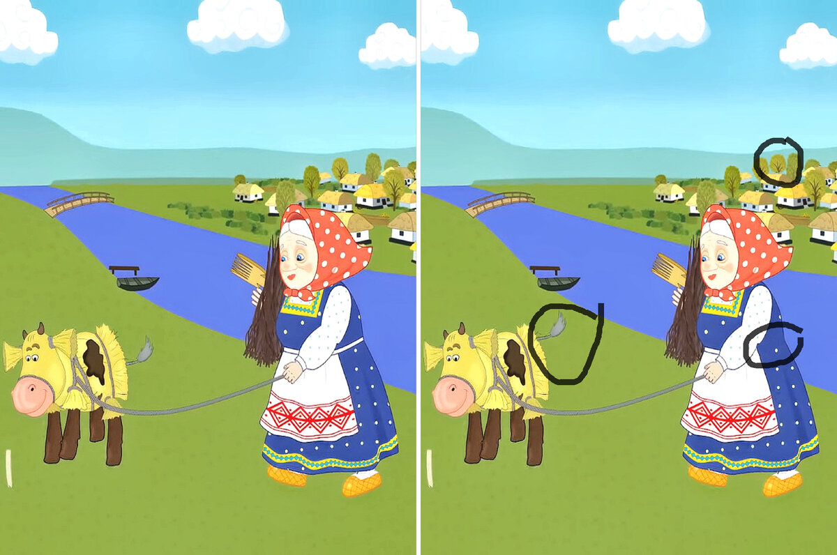 Внимательно рассмотрите картинки и поробуйте найти между ними отличия ...