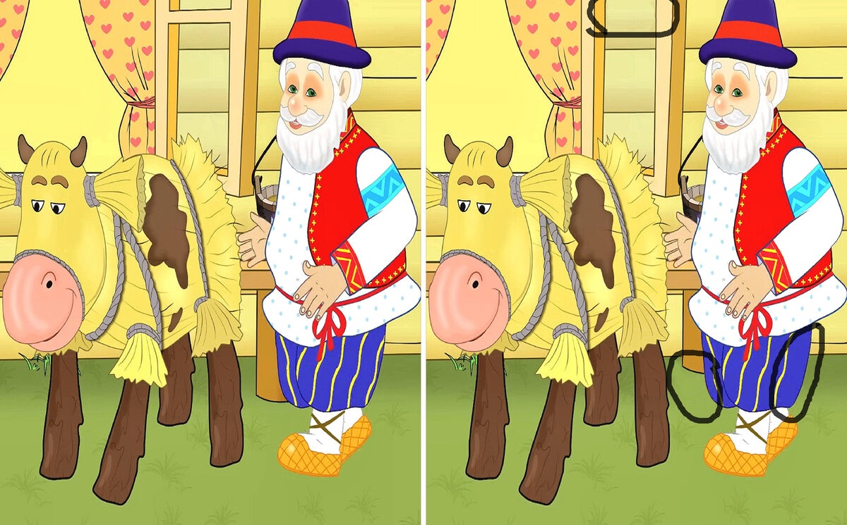 Внимательно рассмотрите картинки и поробуйте найти между ними отличия ...