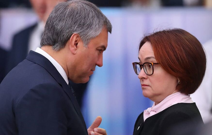 В. Володин и Э. Набиуллина. Фото от 10.04.2024. Источник: bitnewstoday.ru