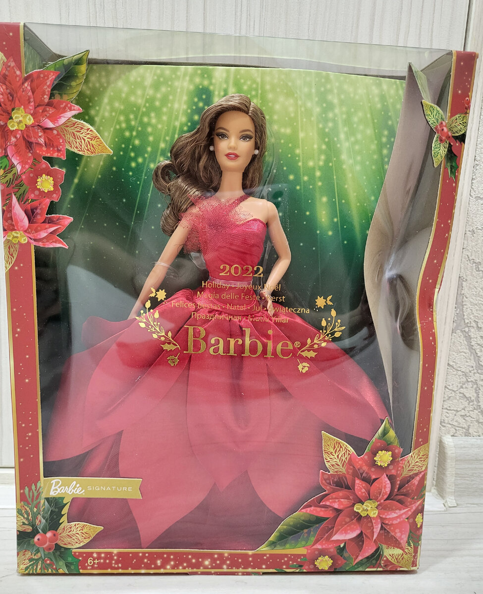 Моя новая любимка! Афродита - Алессандра! 