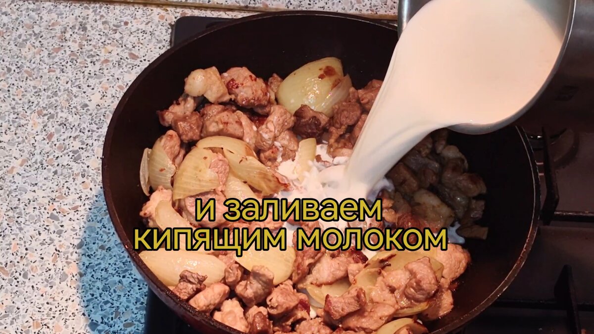 Готовим мясо: новый вкус привычных продуктов | Мама варит | Дзен