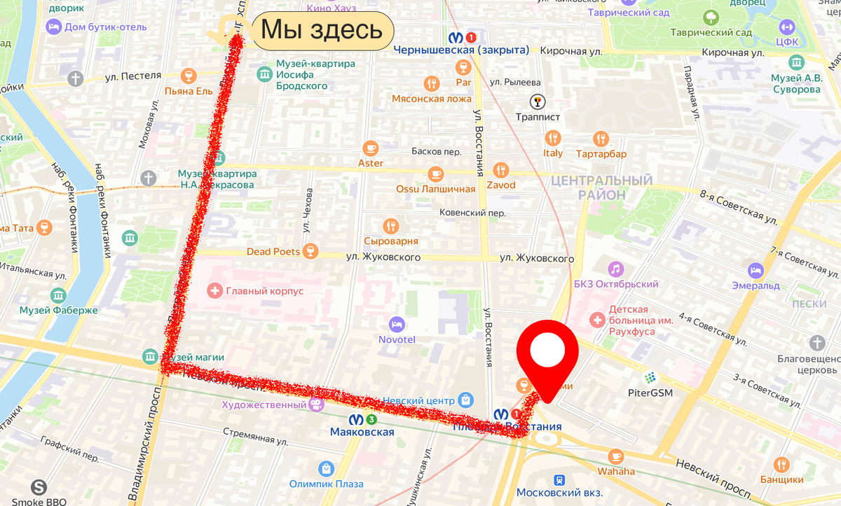 Адрес магазина «Буквоед»: Невский просп., 118