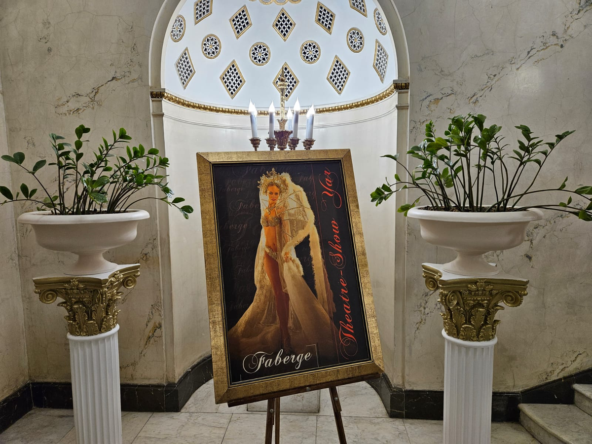 Замиокулькасы тут везде