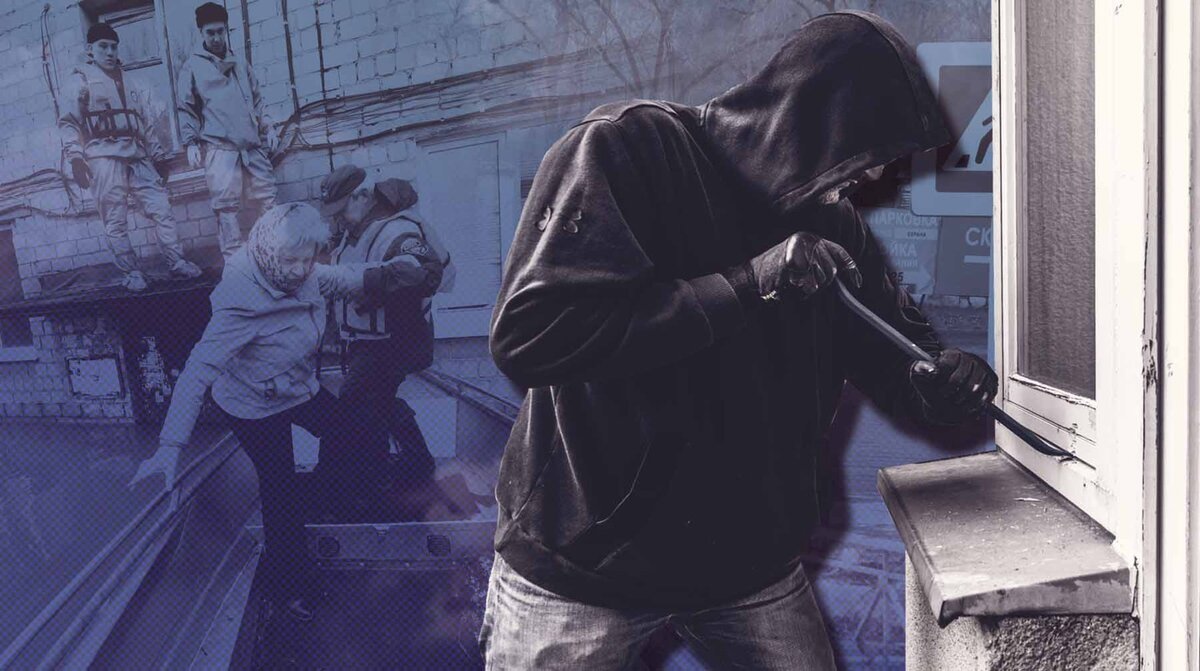    Коллаж: Daily Storm