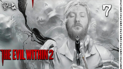 Битва на складе (The Evil Within 2) \\ часть 7