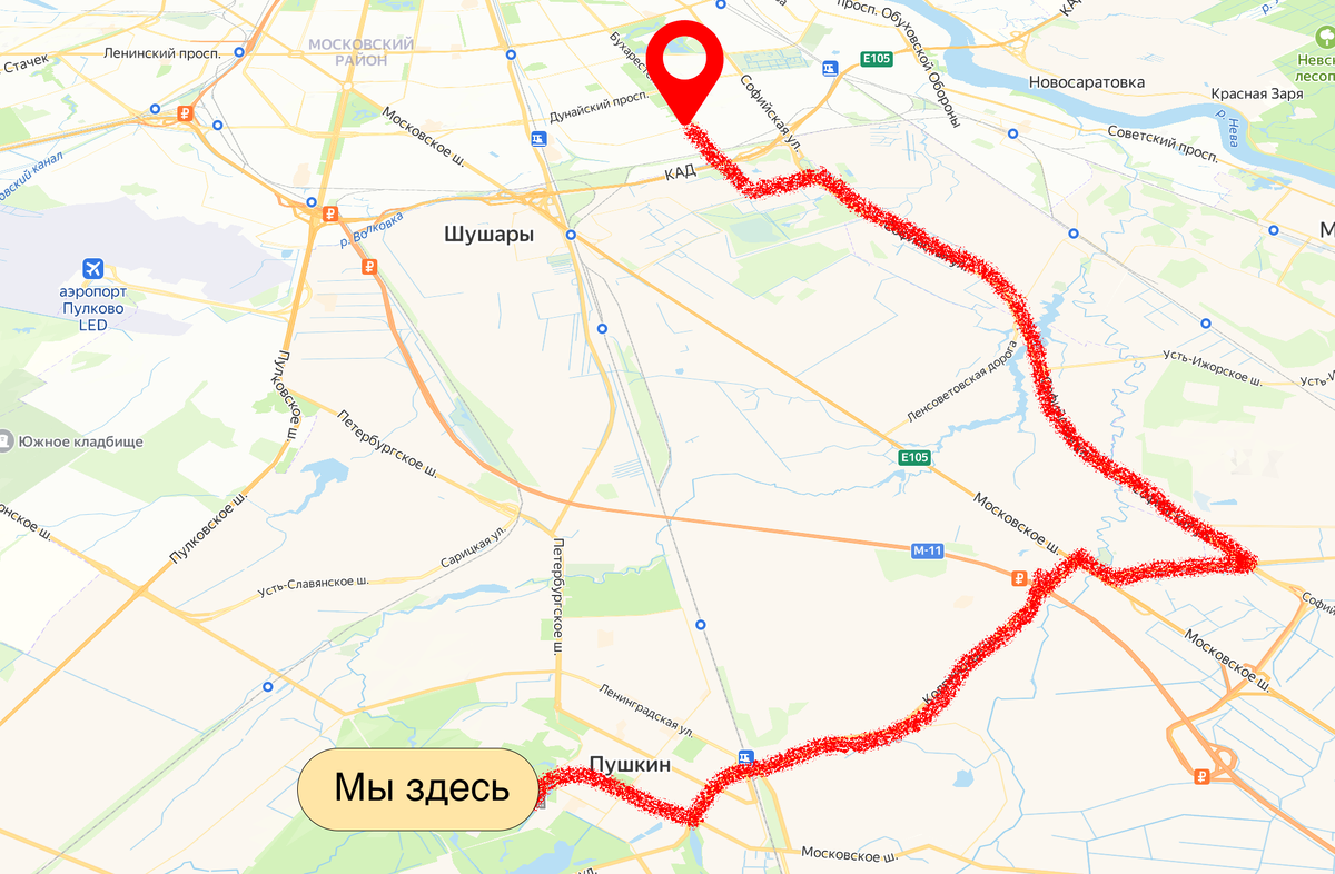 Ресторан: "Тан Жен" Адрес: Бухарестская ул., 144