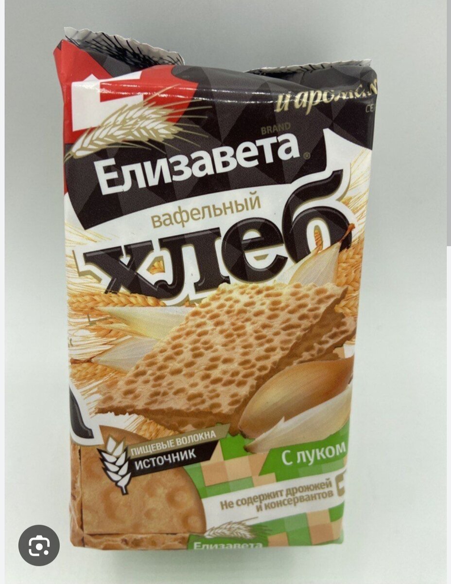 Один хлебец 18ккал