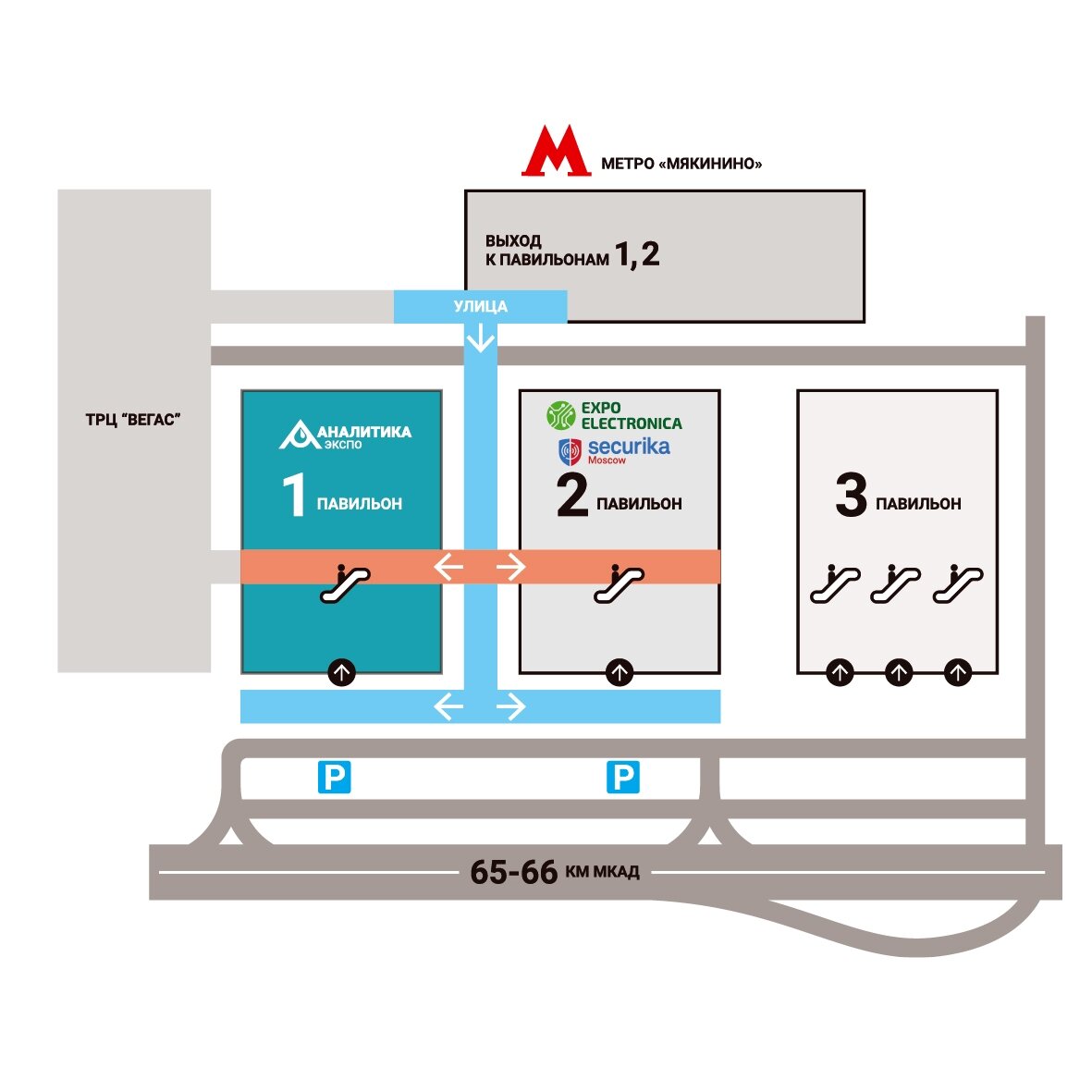 Схема выставочной площадки