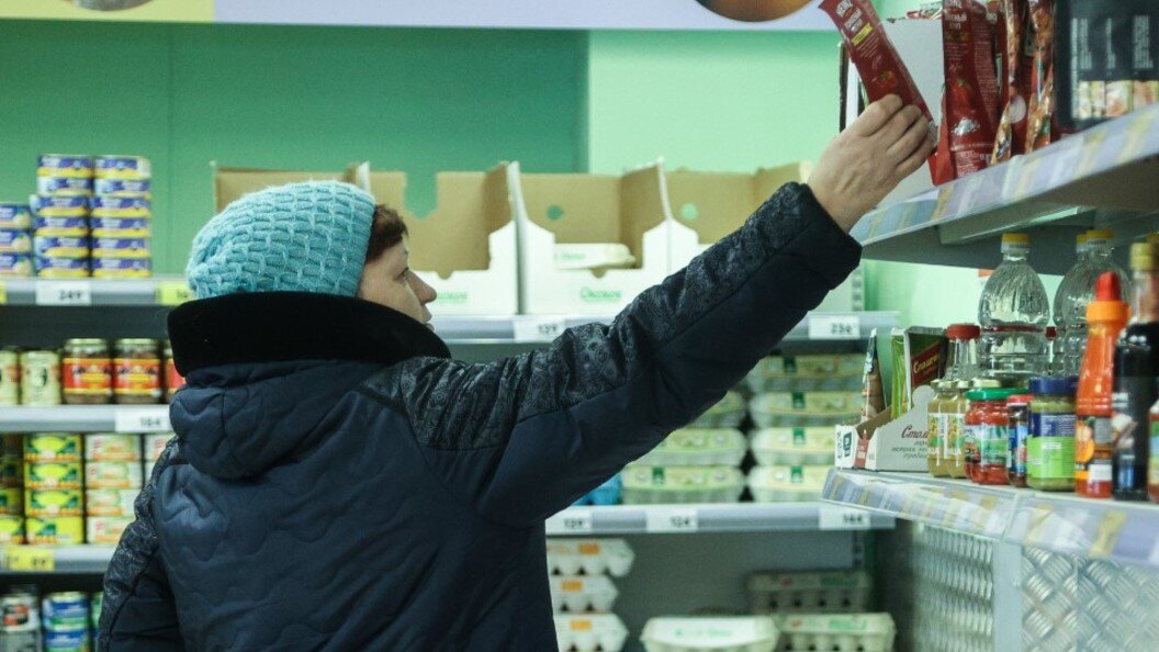    Alexey Belkin/Business Online/Globallookpress