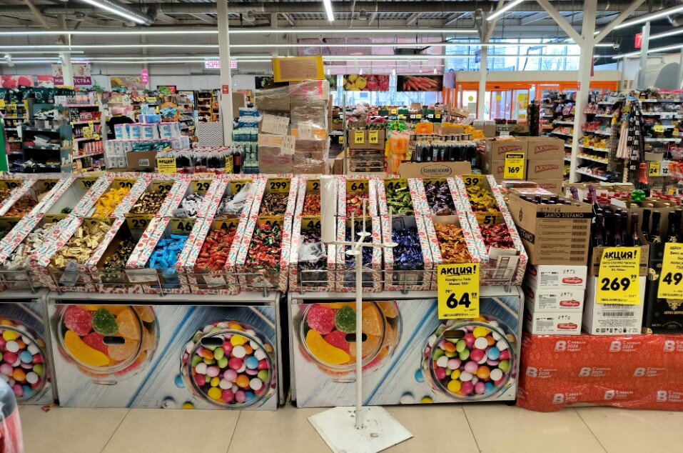    Фото: Maksim Konstantinov/Globallookpress