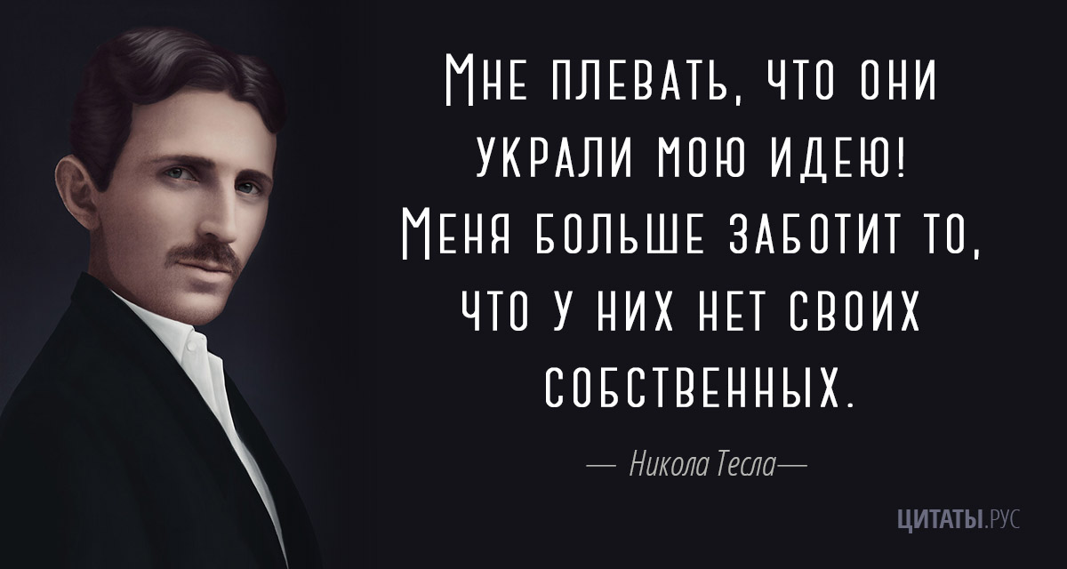 Каждый третий соискатель на моей практике выполняет тестовые задания от работодателей. Каждому пятому задания дают такие, что можно сгонять &quot;до канадской границы и обратно&quot; просто за идею.-3