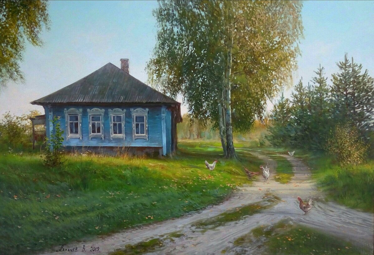 (художник: Вячеслав Палачёв)