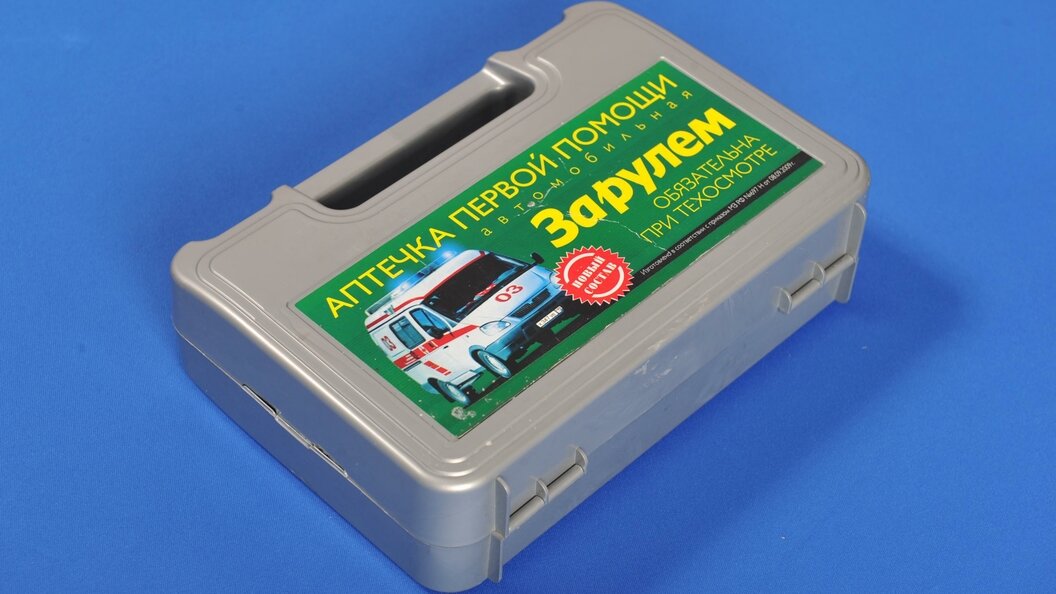    Pravda Komsomolskaya/Globallookpress