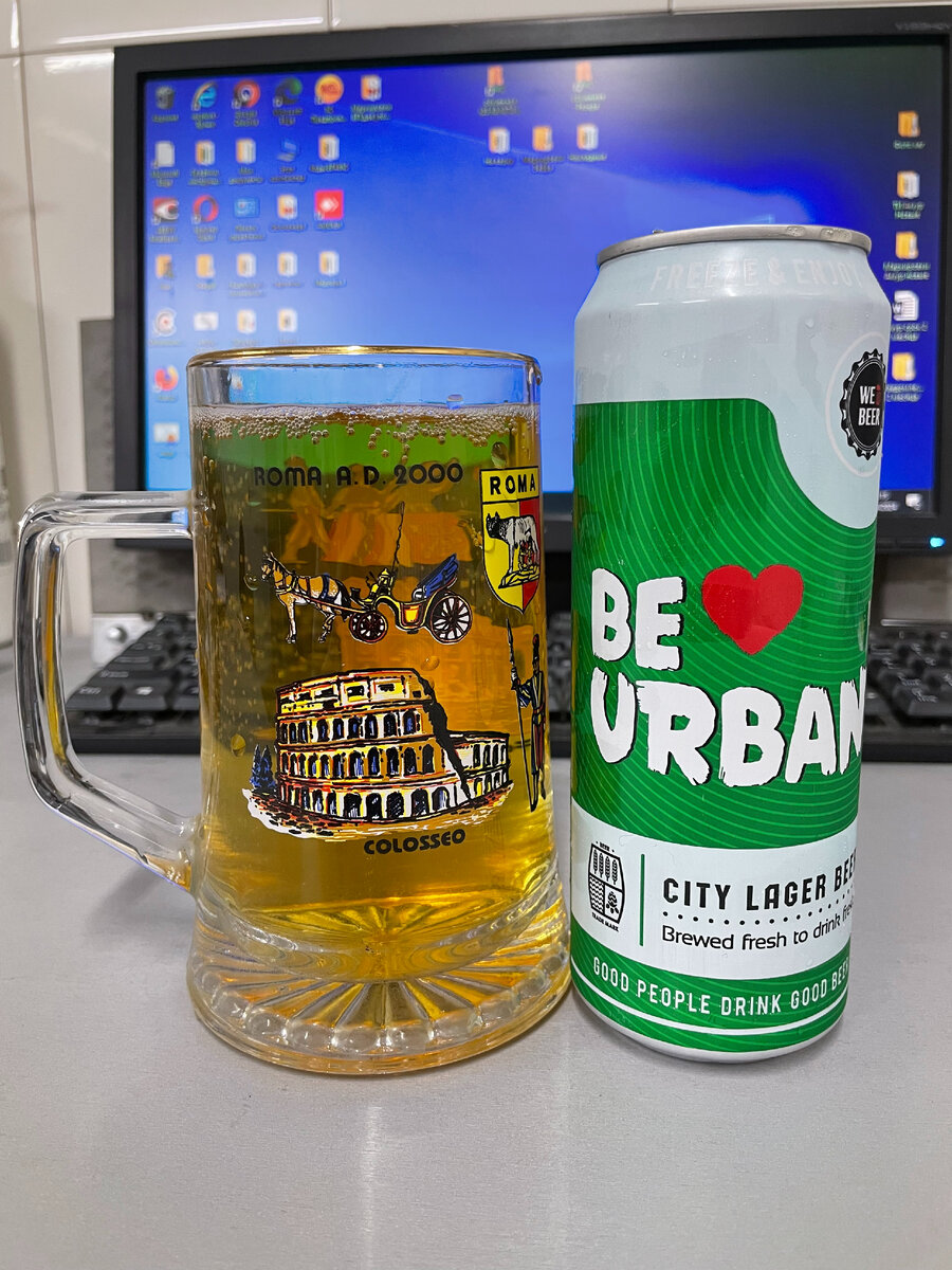 Многим женщинам полюбилось нижнее белье из Республики Беларусь, а как же пиво. Будем пробовать.