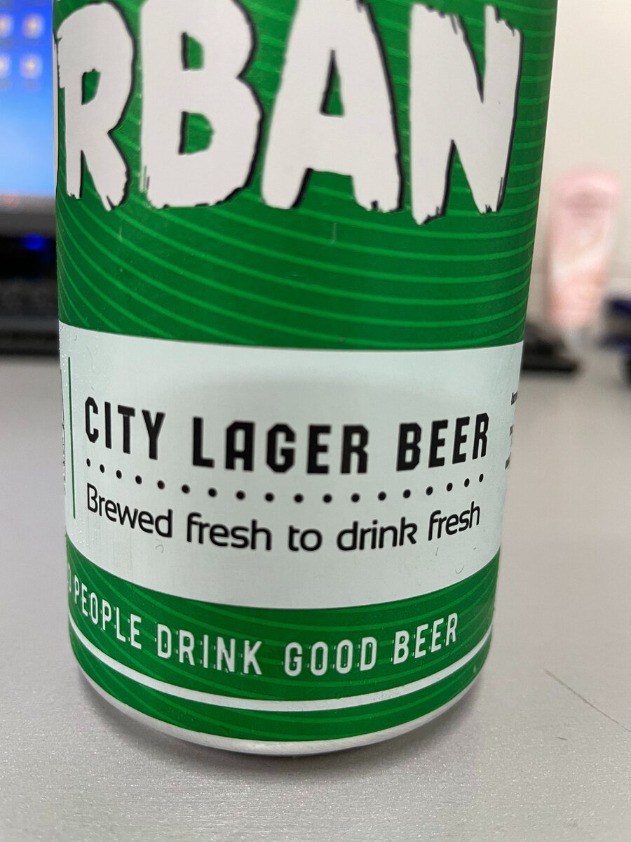 Сваренный свежим, чтобы пить свежим- перевод надписи на банке. Очень даже оригинально. Маркетологи явно заморочились со слоганом.