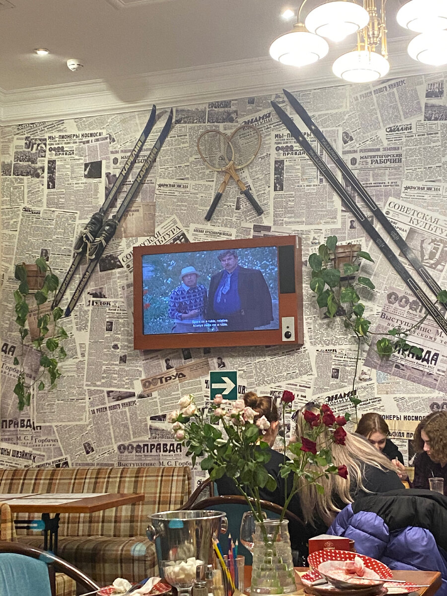 Вареничная на Арбате,29