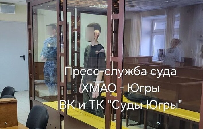    В Югре вынесли приговор за попытку участвовать в боевых действиях на стороне Украины