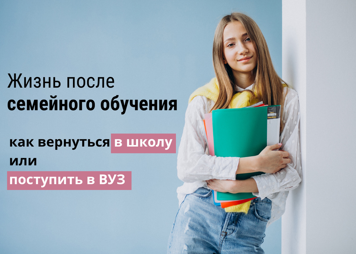 Изображение: senivpetro на Freepick.com 