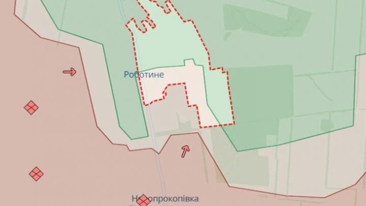 Фото: телеграм-канал "Политика Страны"