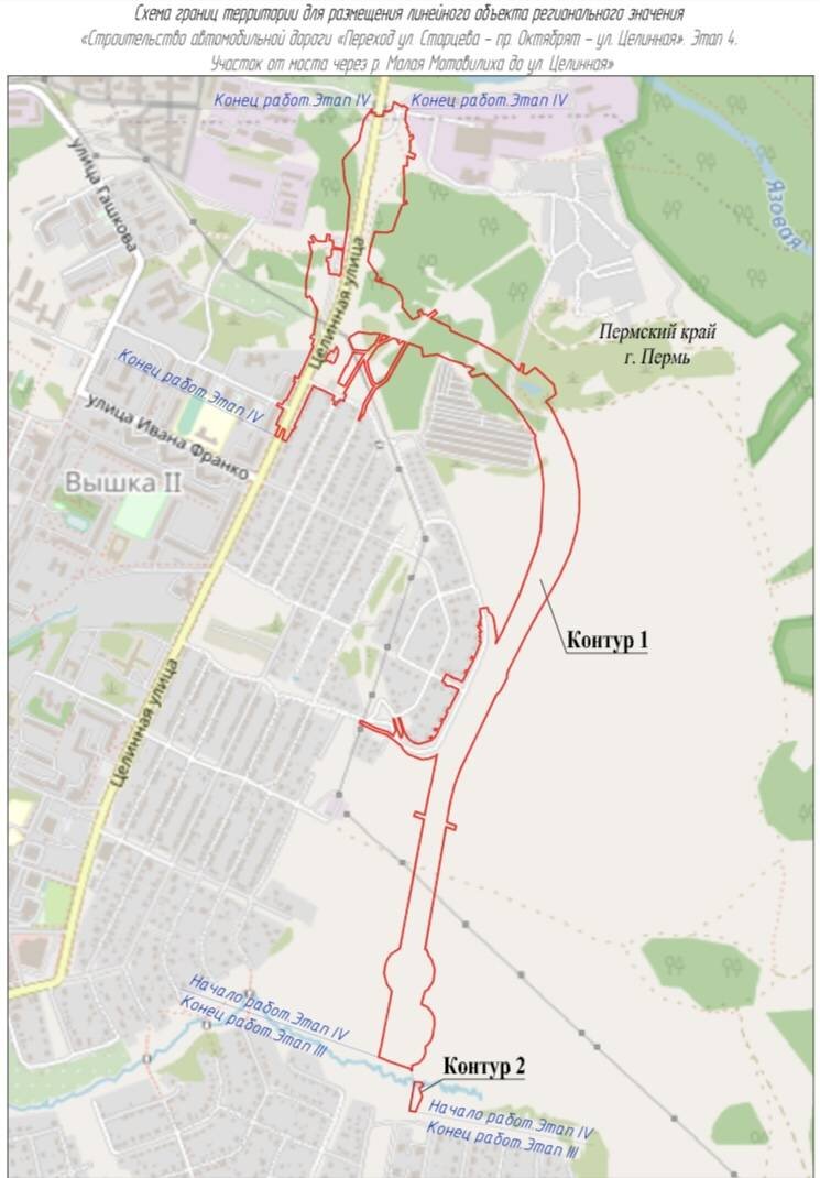 В Перми для финального этапа строительства трассы ТР-53 утвердят проект  планировки | Business Class | Дзен