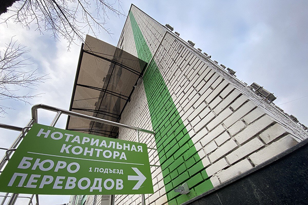    Фото: Вечерняя Москва