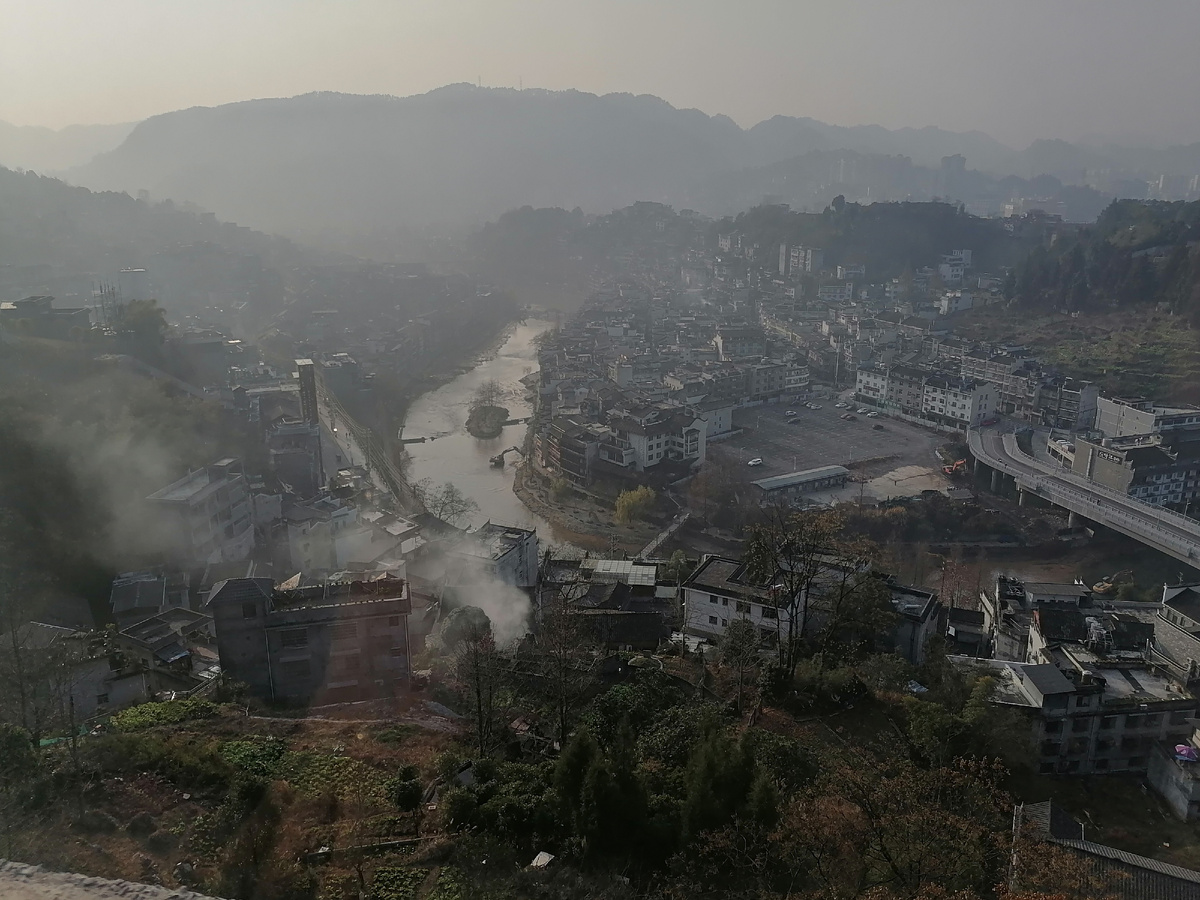 Вид на город