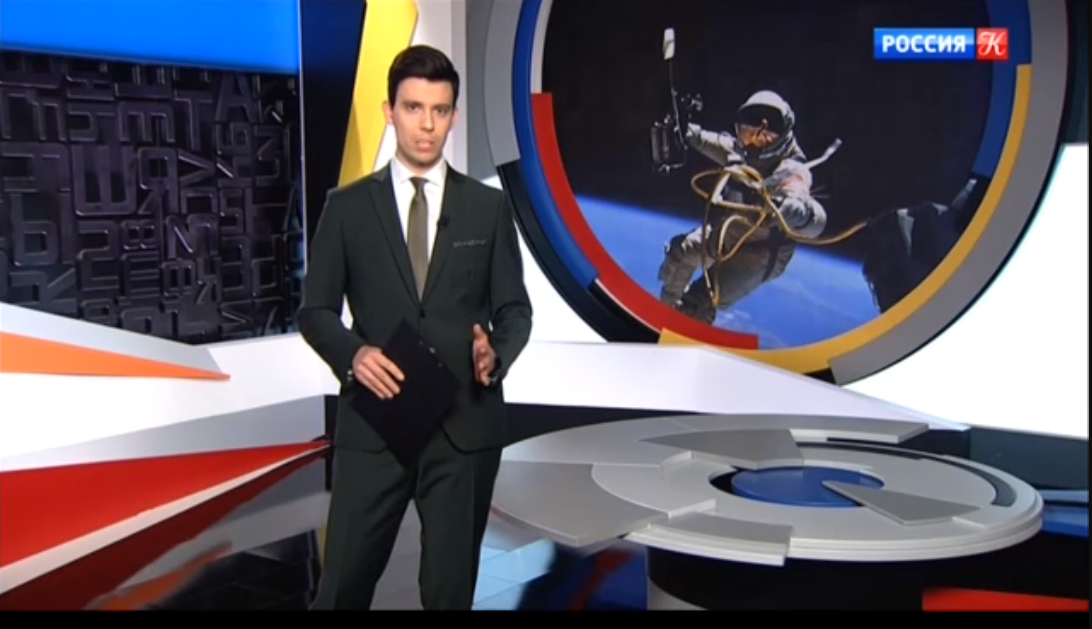 Кадр телеканала "Культура"