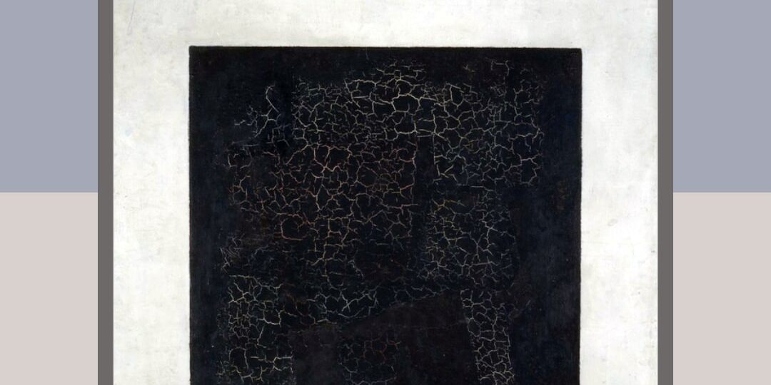 ❓Почему «Чёрный квадрат» висит в Третьяковской галерее вверх ногами?