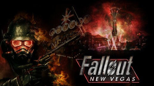 Fallout New Vegas - ПОЛНОЕ ПРОХОЖДЕНИЕ и СЕКРЕТЫ 20 СЕРИЯ приятного просмотра)))