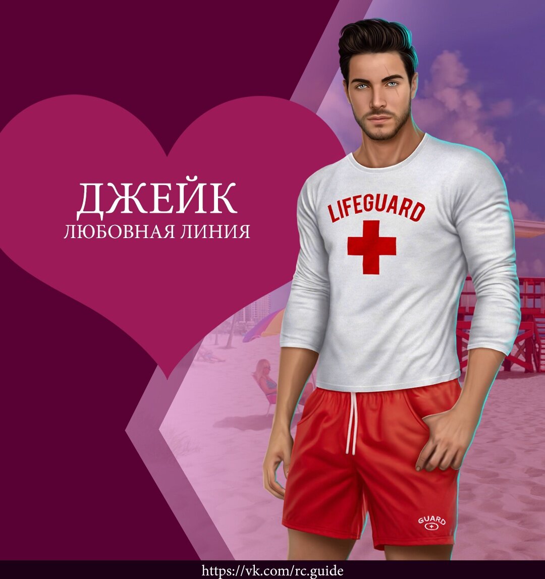 Источник https://vk.com/photo-196873829_457278170