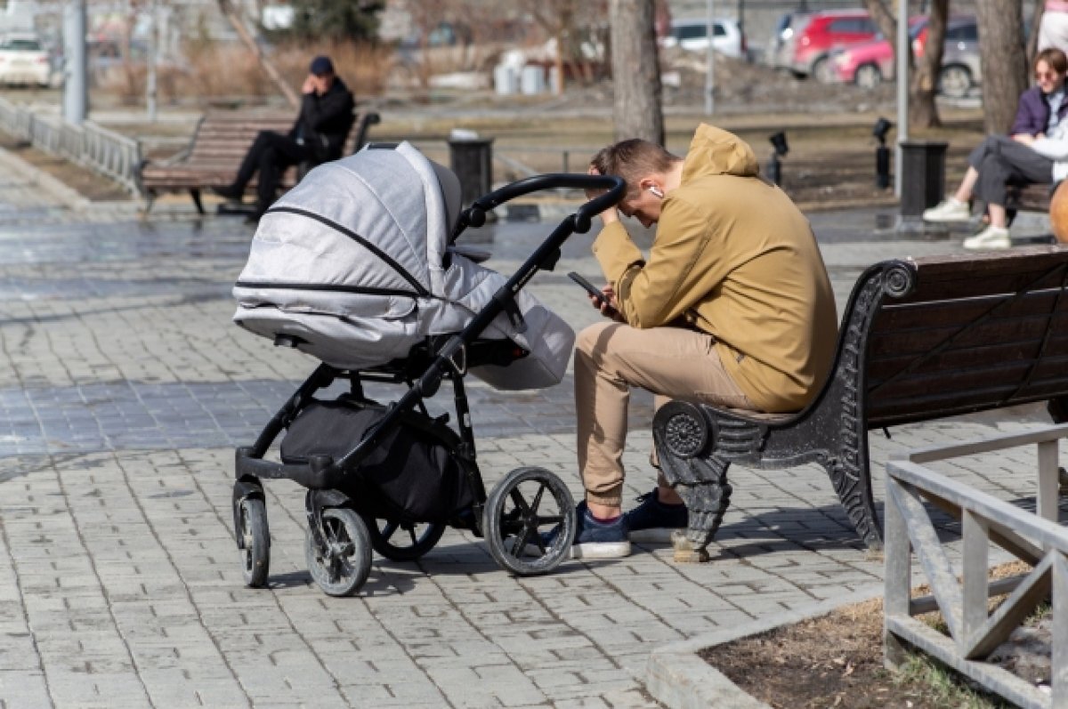    В Новосибирске рассказали о выплате в 15 тысяч рублей на ребенка