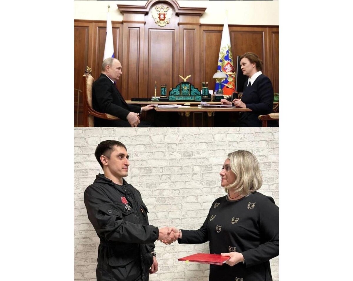    Машины для героев: президент – за!