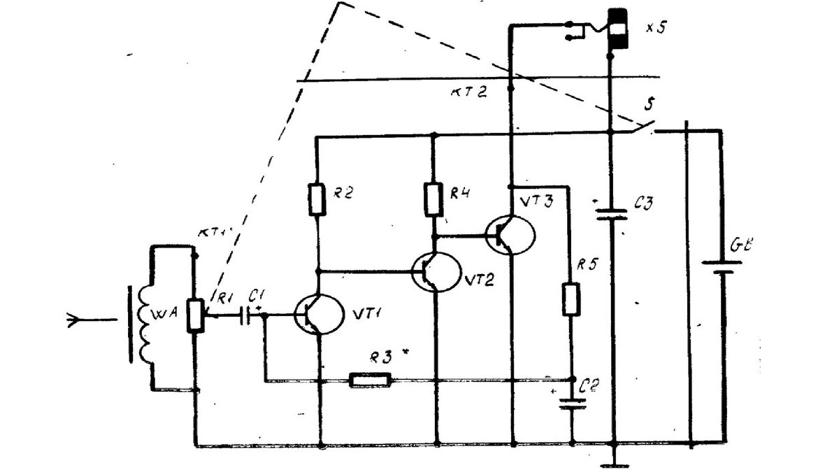 схема ИНДУКТОФОНА