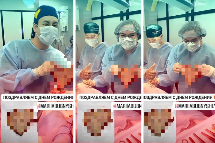 Скрин: соцсети