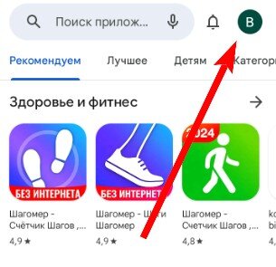 Почему телефон очень долго заряжается?