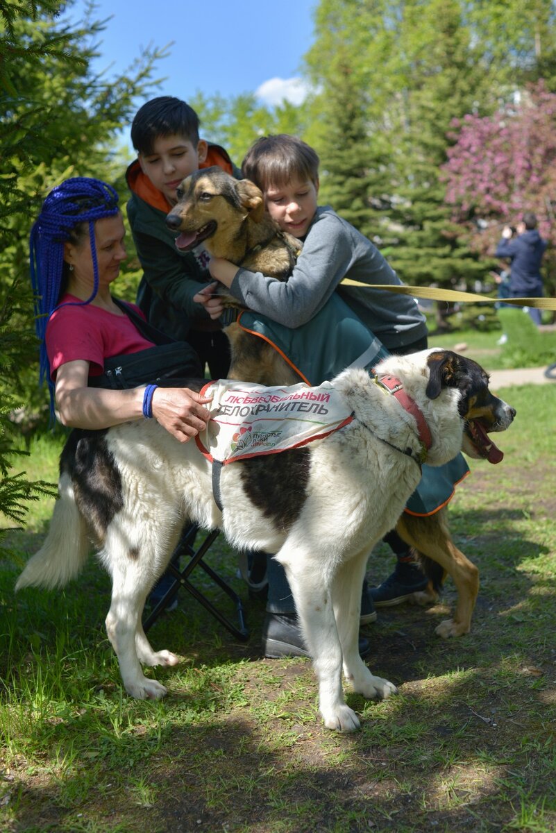 Алла, ребята и Тим