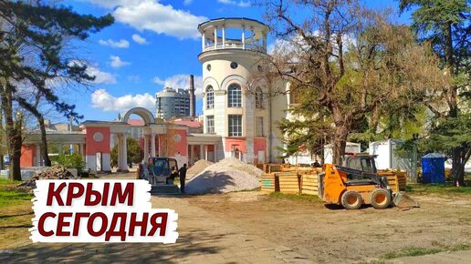 Симферополь НЕ УЗНАТЬ. Россия меняет Крым. Новые парки и скверы.