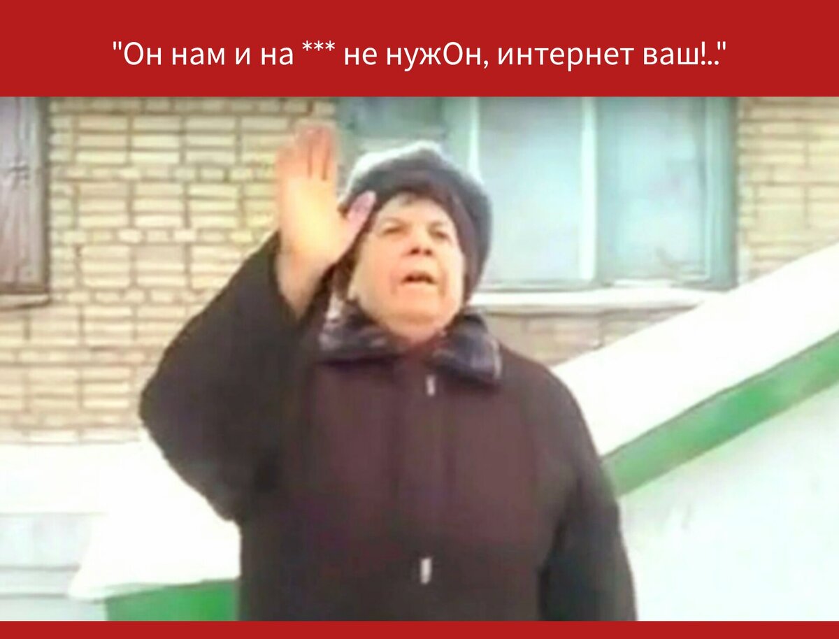 Фото в редакции автора